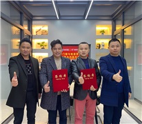 宏宇門窗與帷道營銷策劃戰(zhàn)略合作簽約儀式圓滿成功！